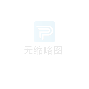 產(chǎn)教融合、校企合作三年規劃（2024-2026）